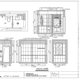 案例展示