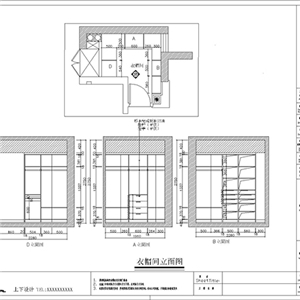 案例展示