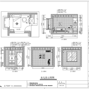 案例展示