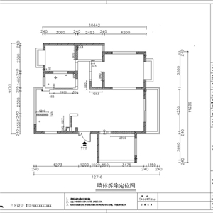 案例展示