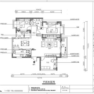 案例展示