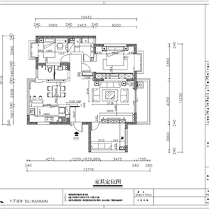 案例展示