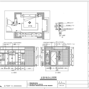 案例展示