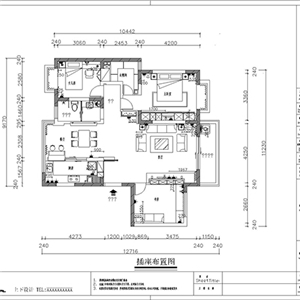 案例展示