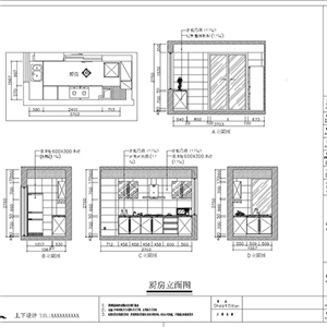 案例展示